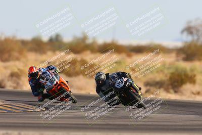 media/Dec-06-2024-CVMA Friday Practice (Fri) [[e1d1c5d4fc]]/1-Group1/Session 7 (Turn 4)/
